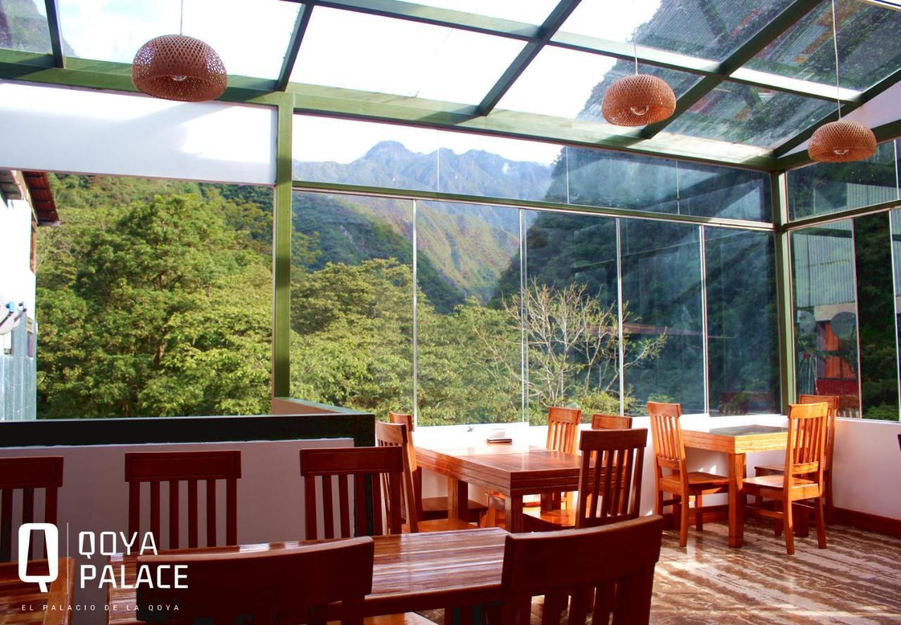 Hotel Qoya Palace - Machupicchu ภายนอก รูปภาพ